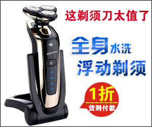 http://d2.sina.com.cn/pfpghc2/201608/13/7adae91010f74f0baf8ca3da45492750.jpg