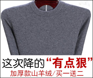 //d2.sina.com.cn/pfpghc2/201611/12/b283ce5f541c4646a4908bcbbf1d57e0.jpg