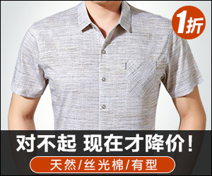 //d2.sina.com.cn/pfpghc2/201707/21/20644032bc3544d59d9fe2ceb25018ce.jpg