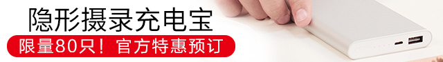 //d2.sina.com.cn/pfpghc2/201708/29/4c85b8d166f44824a2c1587e7cddec31.jpg