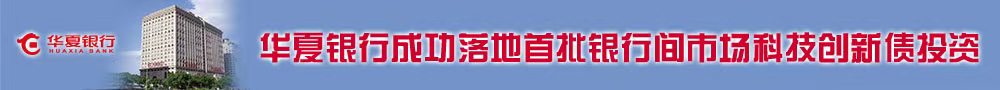 广告