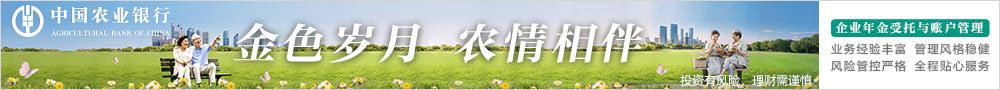广告